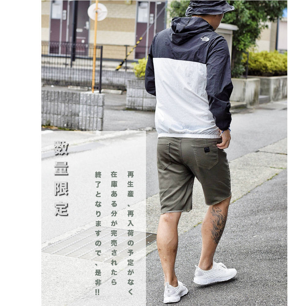 ���ָ��� SALE ���̸��� ���ȥ�å� ���硼�ȥѥ�� #Pant236