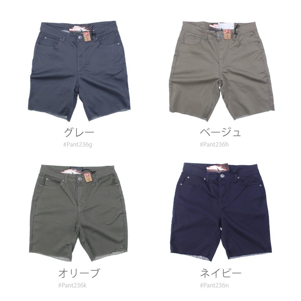 ���ָ��� SALE ���̸��� ���ȥ�å� ���硼�ȥѥ�� #Pant236