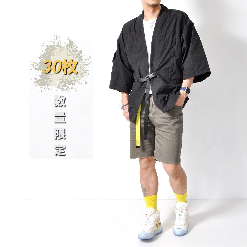���ָ��� SALE ���̸��� ���ȥ�å� ���硼�ȥѥ�� #Pant236