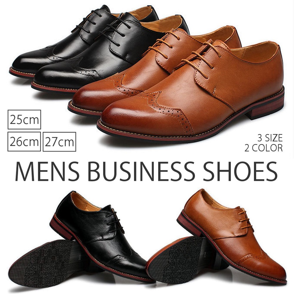 �ӥ��ͥ����塼�� #Shoes25