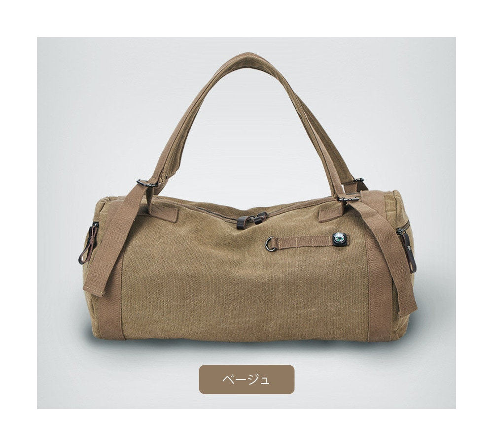 3WAY�ɥ��Хå� �ڥ�󥺥ߥꥫ�������ƥ�!!�ۡڥ����ȥɥ��� RAiDooor #A930