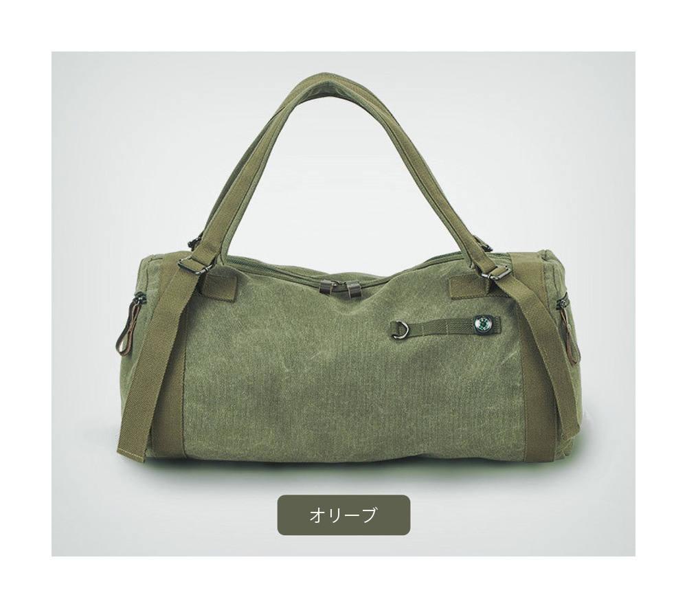 3WAY�ɥ��Хå� �ڥ�󥺥ߥꥫ�������ƥ�!!�ۡڥ����ȥɥ��� RAiDooor #A930