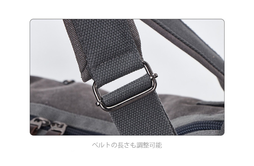 3WAY�ɥ��Хå� �ڥ�󥺥ߥꥫ�������ƥ�!!�ۡڥ����ȥɥ��� RAiDooor #A930