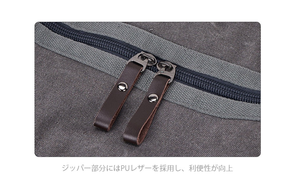 3WAY�ɥ��Хå� �ڥ�󥺥ߥꥫ�������ƥ�!!�ۡڥ����ȥɥ��� RAiDooor #A930