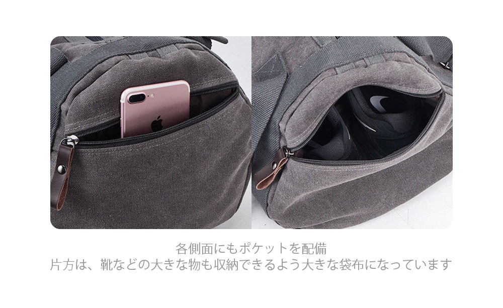 3WAY�ɥ��Хå� �ڥ�󥺥ߥꥫ�������ƥ�!!�ۡڥ����ȥɥ��� RAiDooor #A930