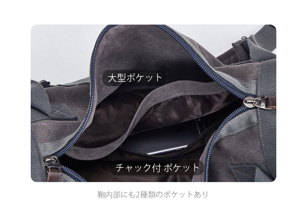 3WAY�ɥ��Хå� �ڥ�󥺥ߥꥫ�������ƥ�!!�ۡڥ����ȥɥ��� RAiDooor #A930