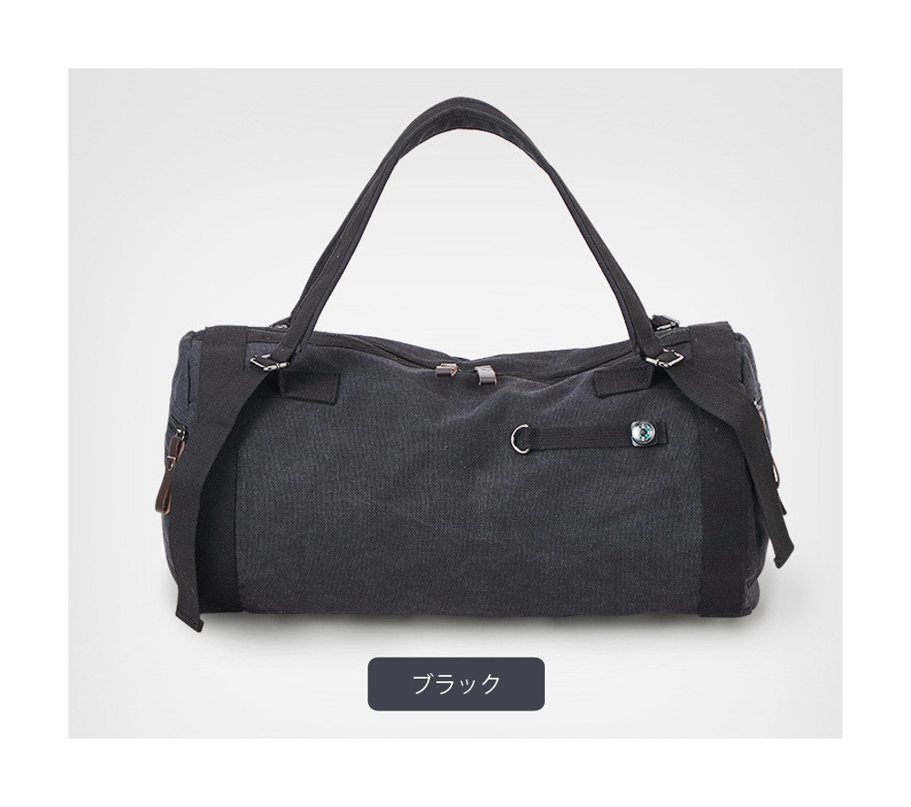 3WAY�ɥ��Хå� �ڥ�󥺥ߥꥫ�������ƥ�!!�ۡڥ����ȥɥ��� RAiDooor #A930