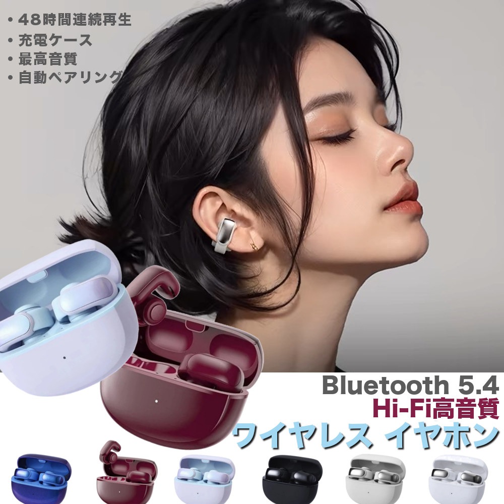 �����ץ󥤥䡼 Hi-Fi�ⲻ�� �磻��쥹����ۥ� #OD160