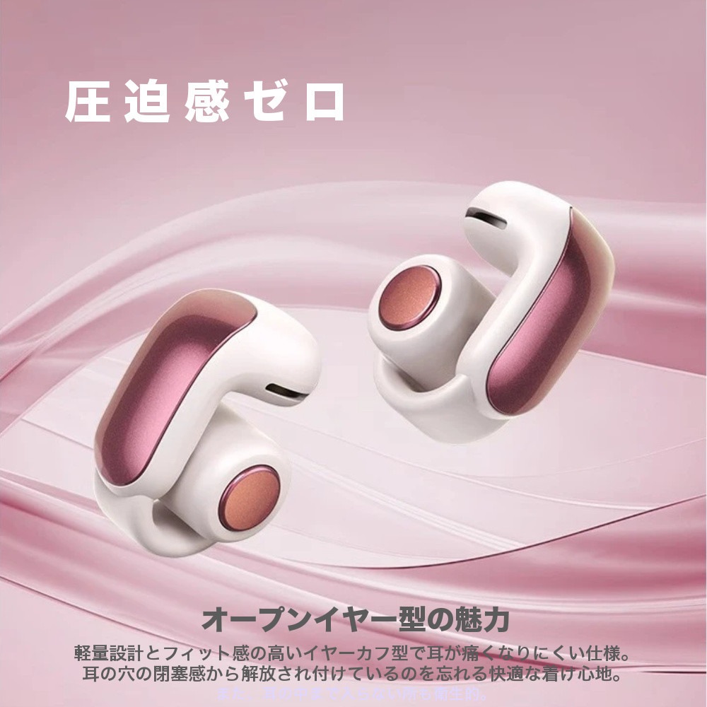 �����ץ󥤥䡼 Hi-Fi�ⲻ�� �磻��쥹����ۥ� #OD160