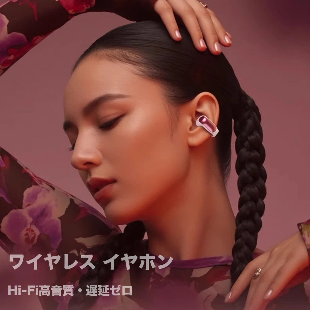 �����ץ󥤥䡼 Hi-Fi�ⲻ�� �磻��쥹����ۥ� #OD160