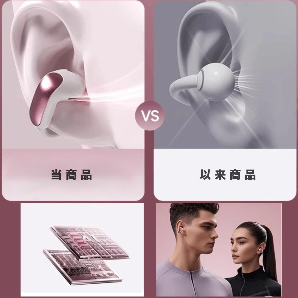 �����ץ󥤥䡼 Hi-Fi�ⲻ�� �磻��쥹����ۥ� #OD160