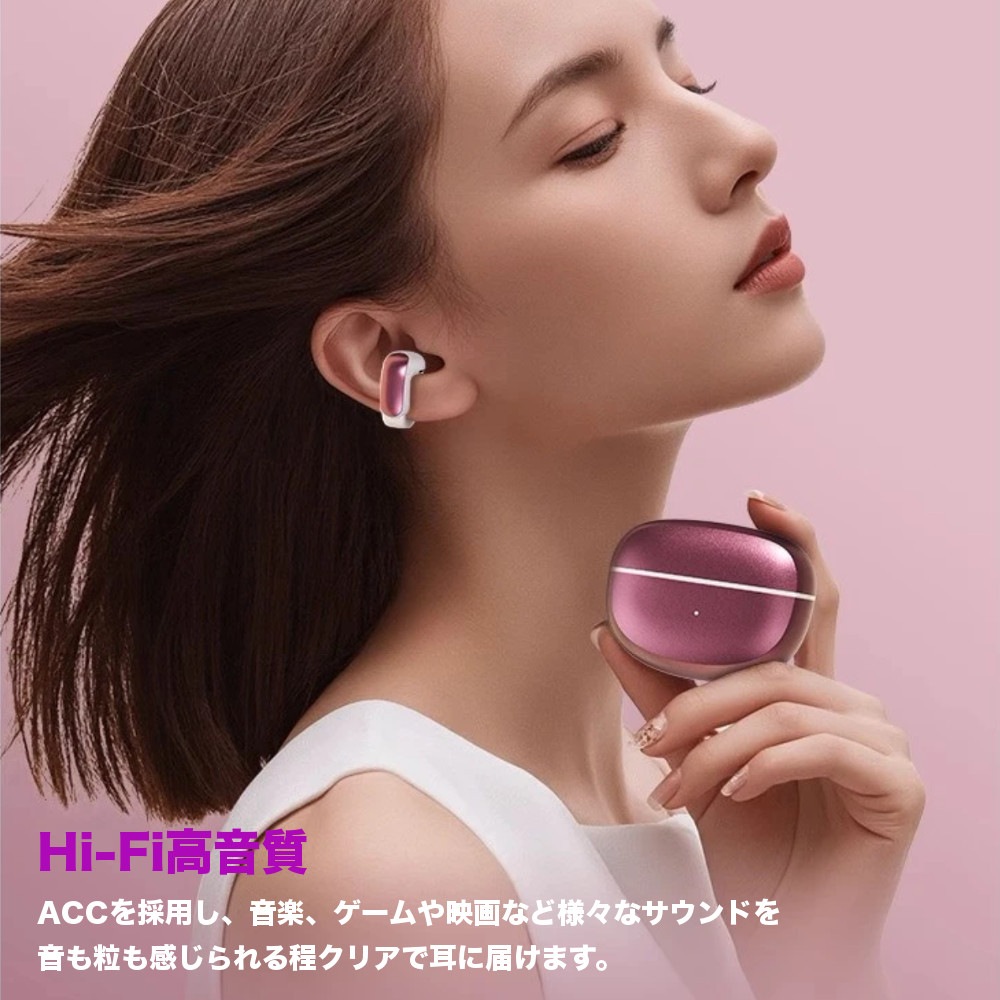 �����ץ󥤥䡼 Hi-Fi�ⲻ�� �磻��쥹����ۥ� #OD160