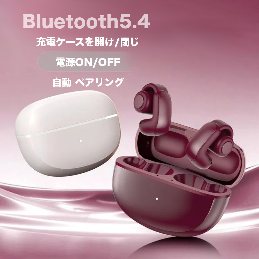 �����ץ󥤥䡼 Hi-Fi�ⲻ�� �磻��쥹����ۥ� #OD160