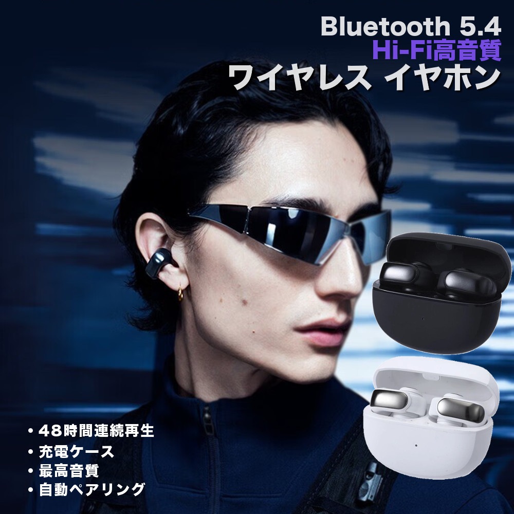 �����ץ󥤥䡼 Hi-Fi�ⲻ�� �磻��쥹����ۥ� #OD160