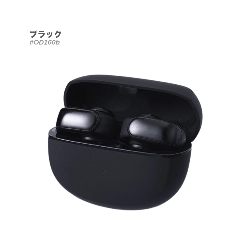 �����ץ󥤥䡼 Hi-Fi�ⲻ�� �磻��쥹����ۥ� #OD160