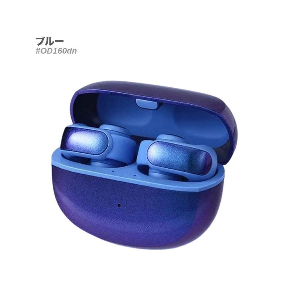 �����ץ󥤥䡼 Hi-Fi�ⲻ�� �磻��쥹����ۥ� #OD160