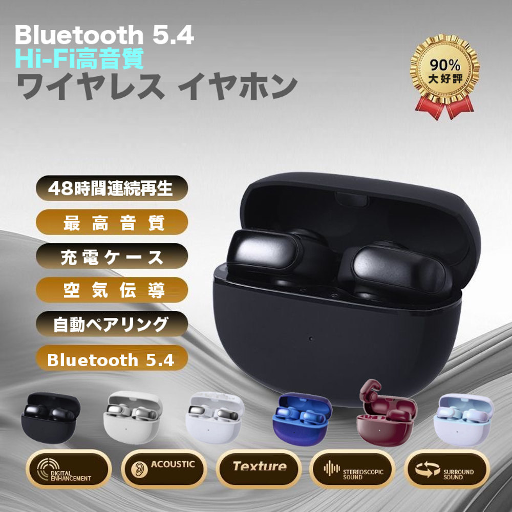 �����ץ󥤥䡼 Hi-Fi�ⲻ�� �磻��쥹����ۥ� #OD160
