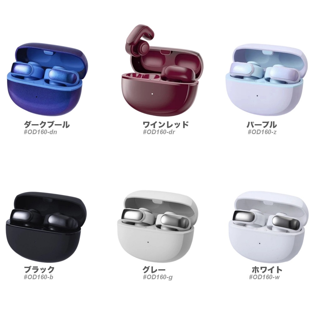�����ץ󥤥䡼 Hi-Fi�ⲻ�� �磻��쥹����ۥ� #OD160