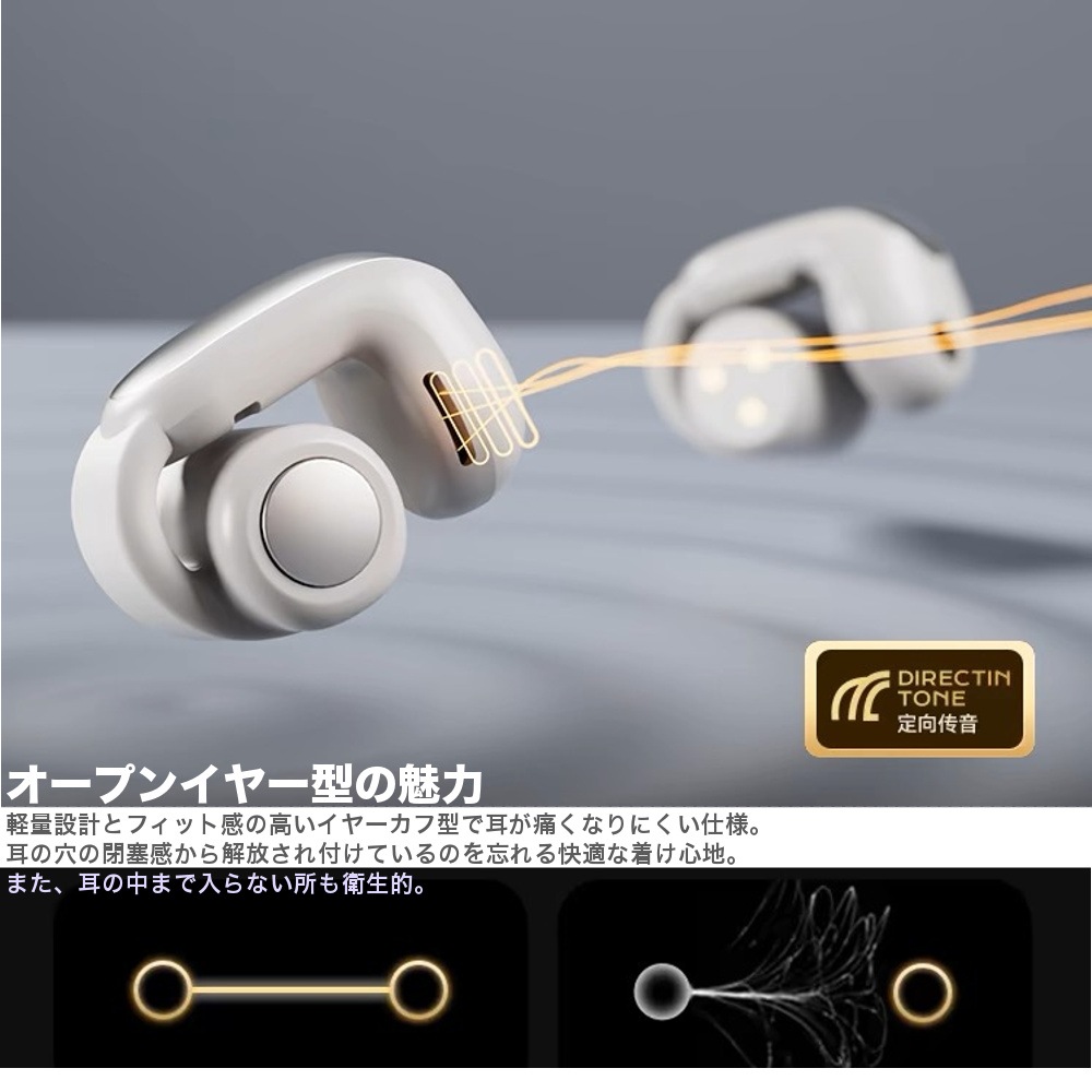 �����ץ󥤥䡼 Hi-Fi�ⲻ�� �磻��쥹����ۥ� #OD160
