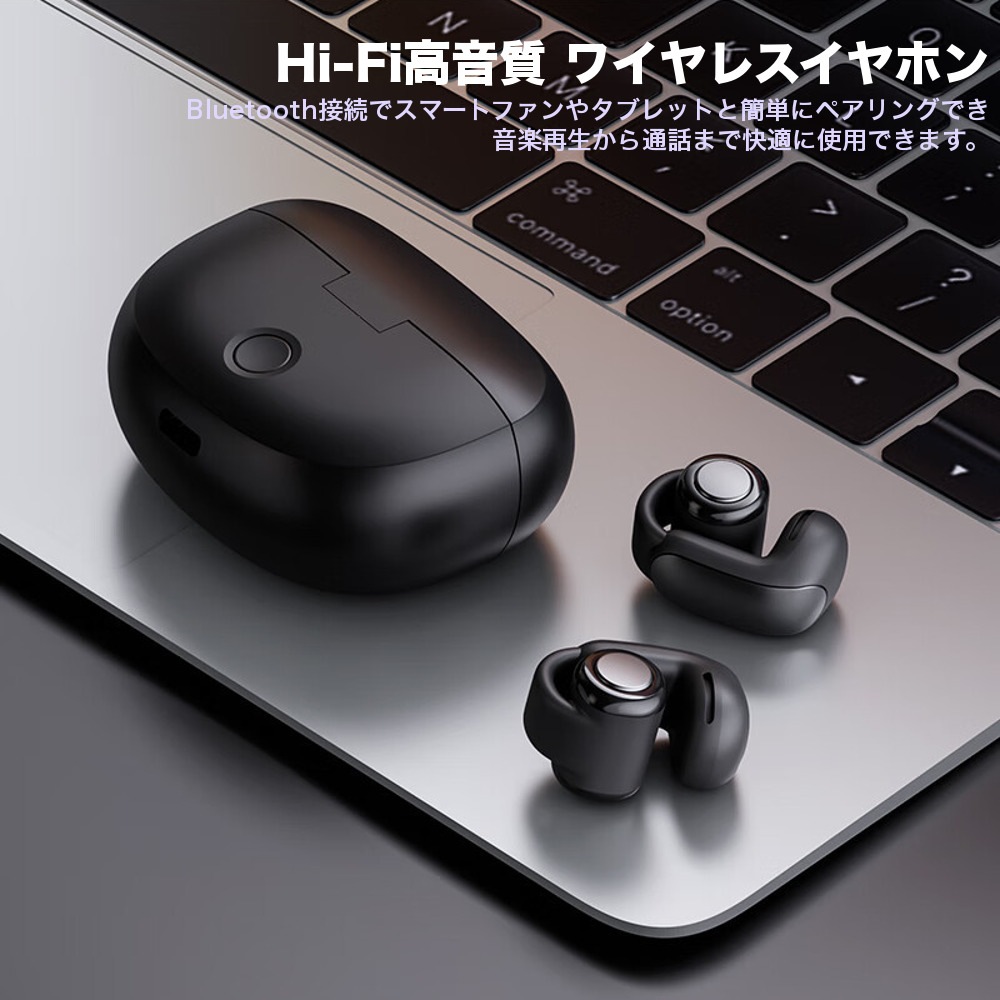 �����ץ󥤥䡼 Hi-Fi�ⲻ�� �磻��쥹����ۥ� #OD160