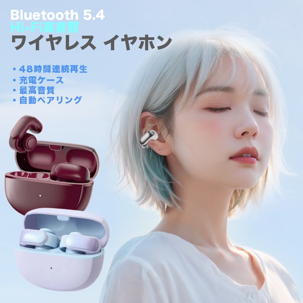 �����ץ󥤥䡼 Hi-Fi�ⲻ�� �磻��쥹����ۥ� #OD160