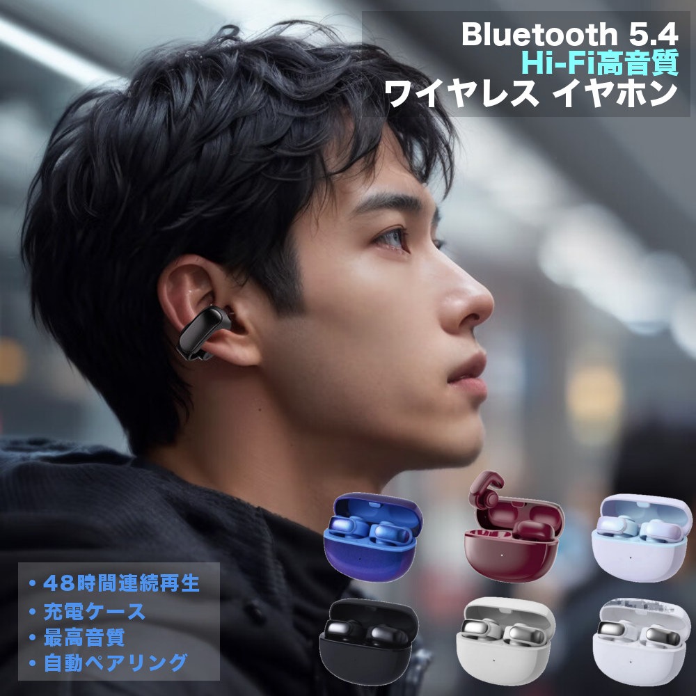 �����ץ󥤥䡼 Hi-Fi�ⲻ�� �磻��쥹����ۥ� #OD160