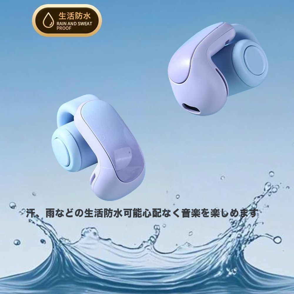 �����ץ󥤥䡼 Hi-Fi�ⲻ�� �磻��쥹����ۥ� #OD160