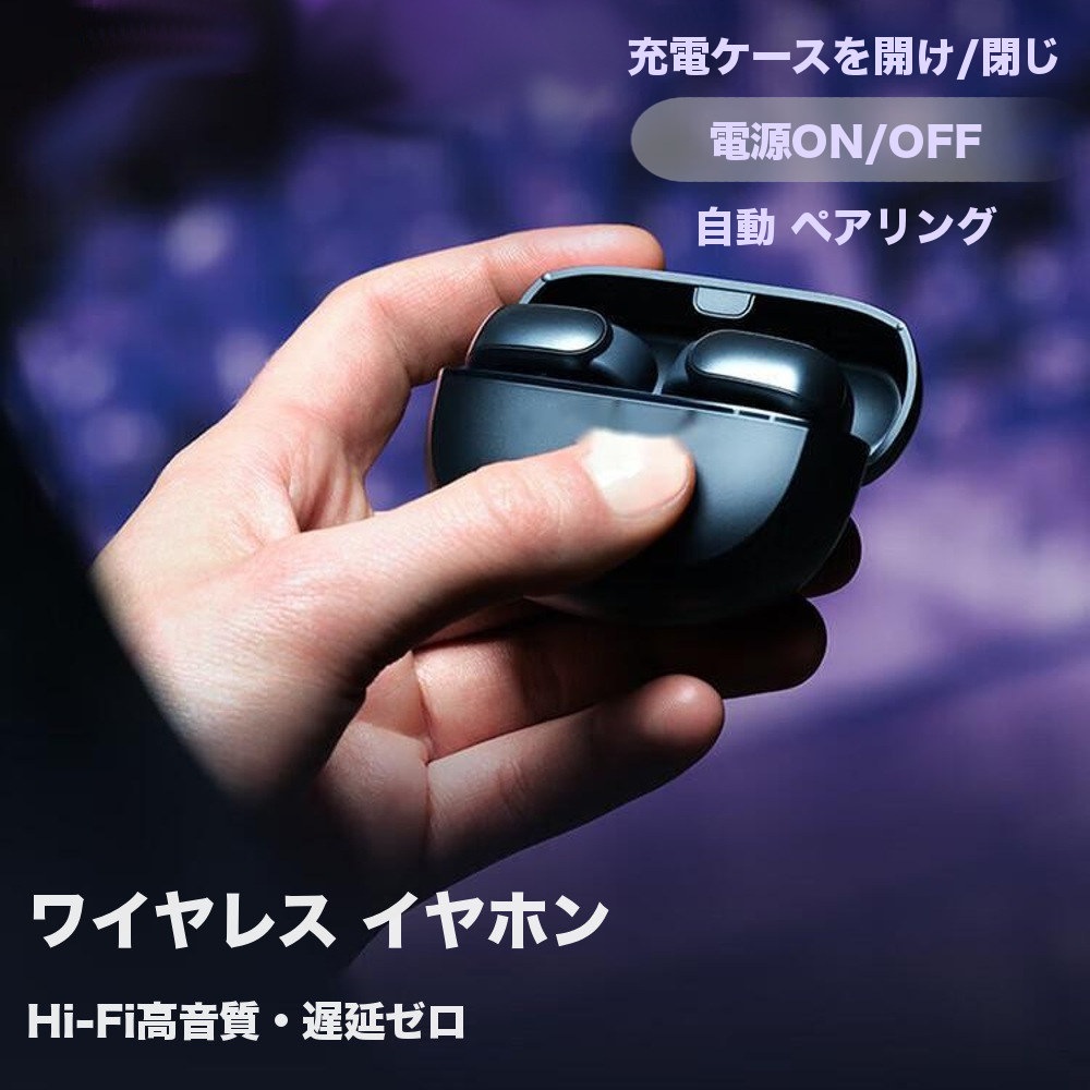 �����ץ󥤥䡼 Hi-Fi�ⲻ�� �磻��쥹����ۥ� #OD160