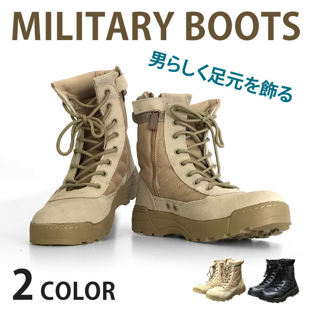 �ߥ꥿�꡼�֡��� �ڥ�󥺥ߥꥫ�������ƥ�!!��#Shoes27