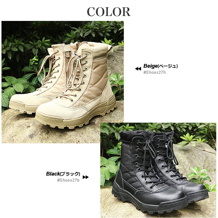 �ߥ꥿�꡼�֡��� �ڥ�󥺥ߥꥫ�������ƥ�!!��#Shoes27