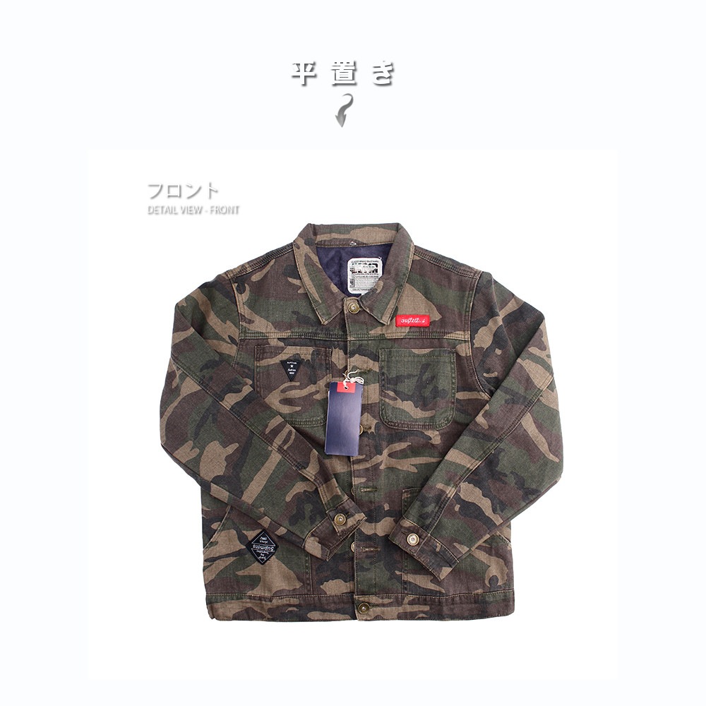 �º��� ���㥱�å� �ڥ�󥺥ߥꥫ�������ƥ�!!�� #T718