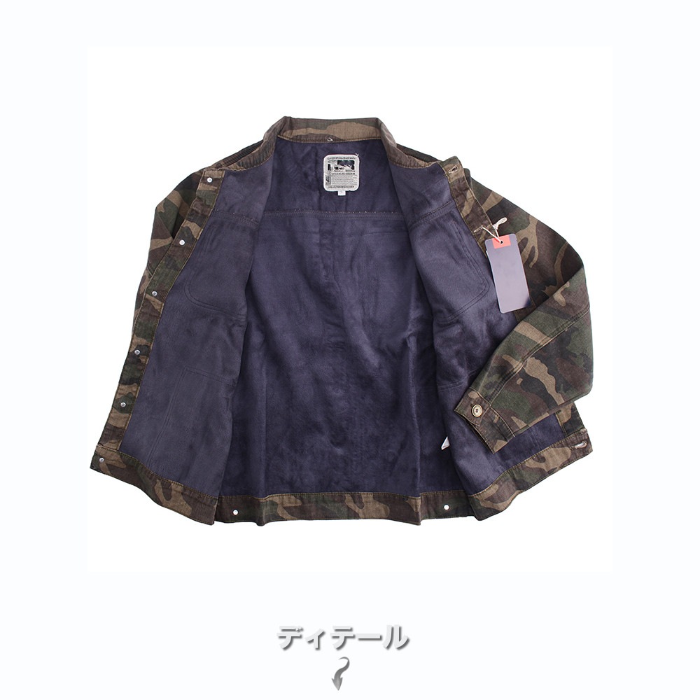�º��� ���㥱�å� �ڥ�󥺥ߥꥫ�������ƥ�!!�� #T718