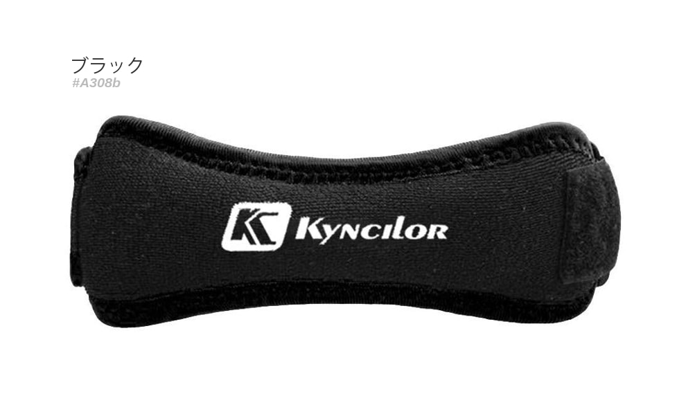 ɨ�Х�ɥ��ݡ����� 2�ĥ��å� �ڥ����ȥɥ��� RAiDooor #A308