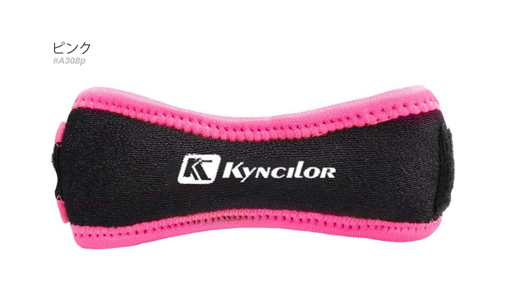 ɨ�Х�ɥ��ݡ����� 2�ĥ��å� �ڥ����ȥɥ��� RAiDooor #A308