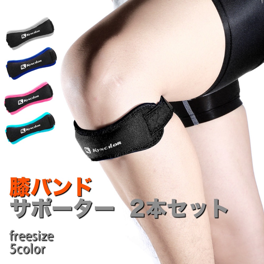 ɨ�Х�ɥ��ݡ����� 2�ĥ��å� �ڥ����ȥɥ��� RAiDooor #A308