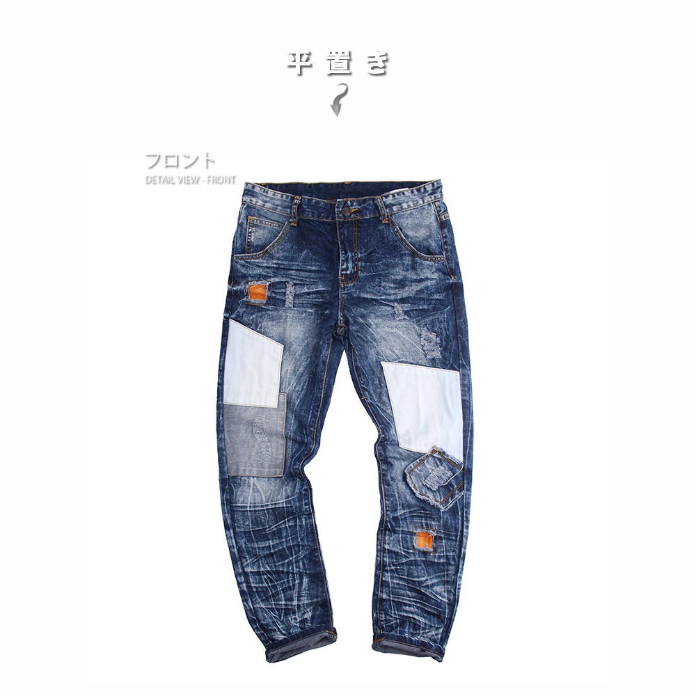 ���᡼�� �ѥå���� �ǥ˥� �ڥ�󥺥ǥ˥ॳ���ǥ����ƥ�!!�� #Jea134