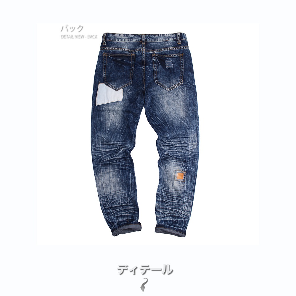 ���᡼�� �ѥå���� �ǥ˥� �ڥ�󥺥ǥ˥ॳ���ǥ����ƥ�!!�� #Jea134