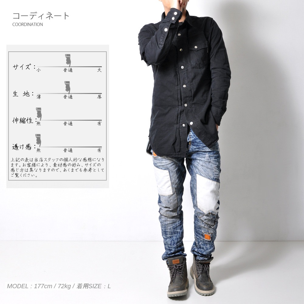 ���᡼�� �ѥå���� �ǥ˥� �ڥ�󥺥ǥ˥ॳ���ǥ����ƥ�!!�� #Jea134