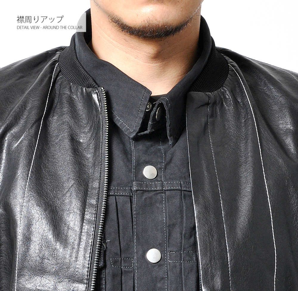 PU�쥶�� ���㥱�å� #T719