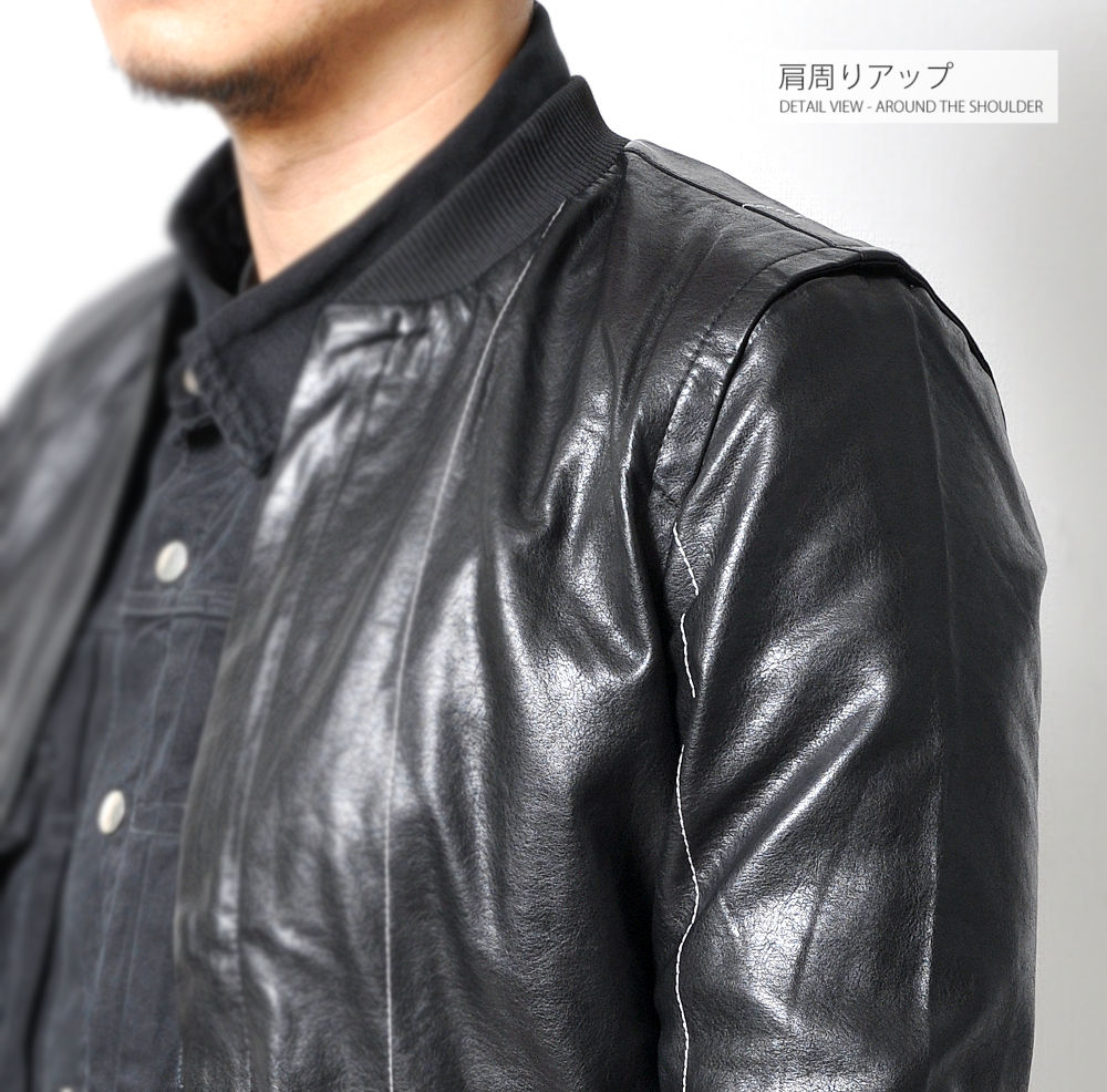 PU�쥶�� ���㥱�å� #T719