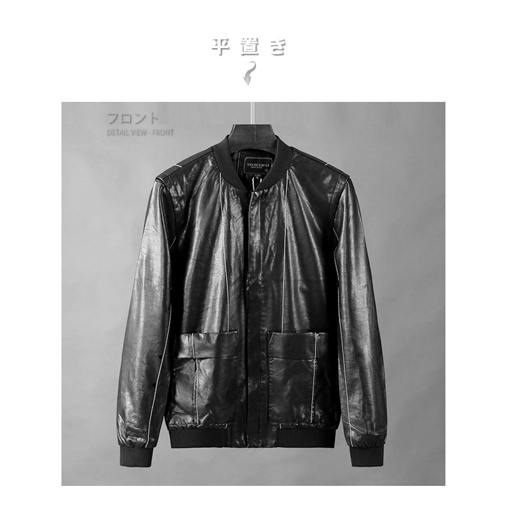 PU�쥶�� ���㥱�å� #T719