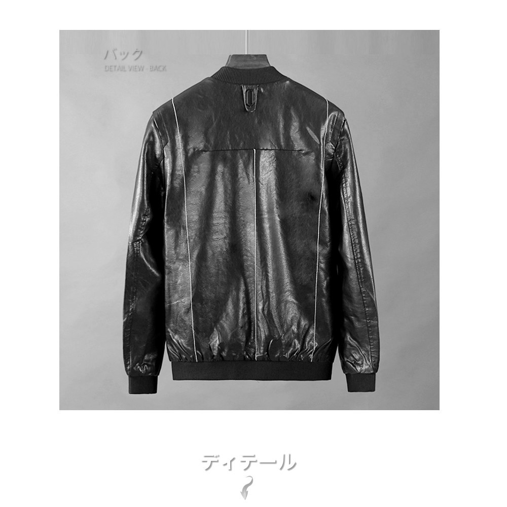 PU�쥶�� ���㥱�å� #T719