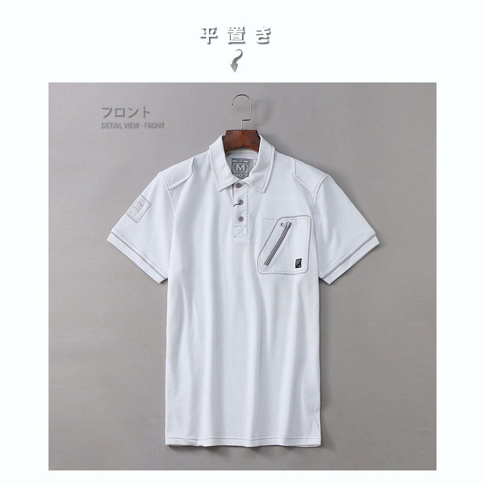 �����ȥ�å� Ⱦµ�ݥ������ #TP41