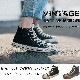 �ϥ����å� �����Х����ˡ����� #Shoes413