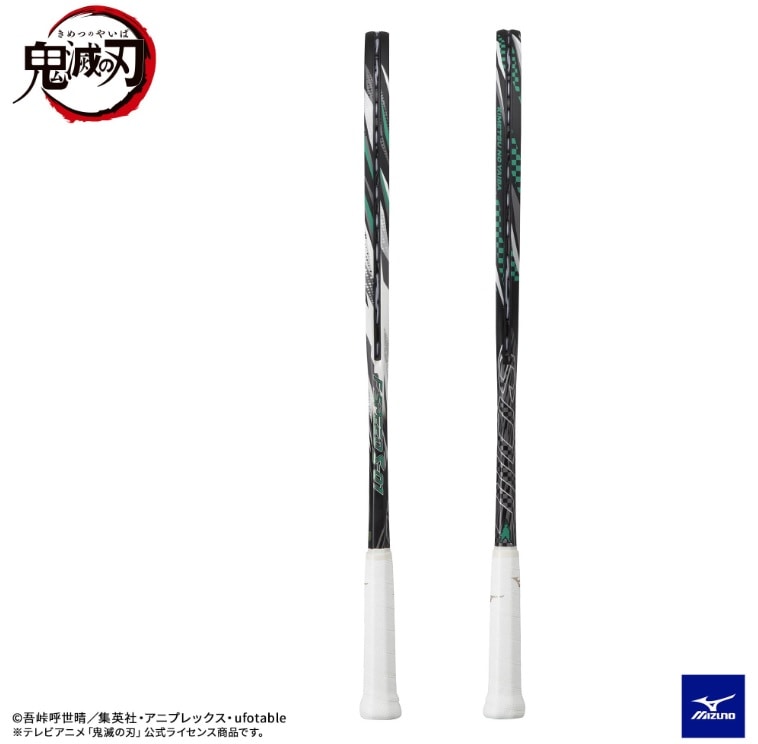 限定商品】【鬼滅の刃】 ミズノ/MIZUNO F SPEED S-01 TANJIRO エフ