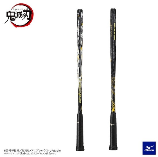 限定商品】【鬼滅の刃】 ミズノ/MIZUNO F SPEED V-01 ZENITSU エフ