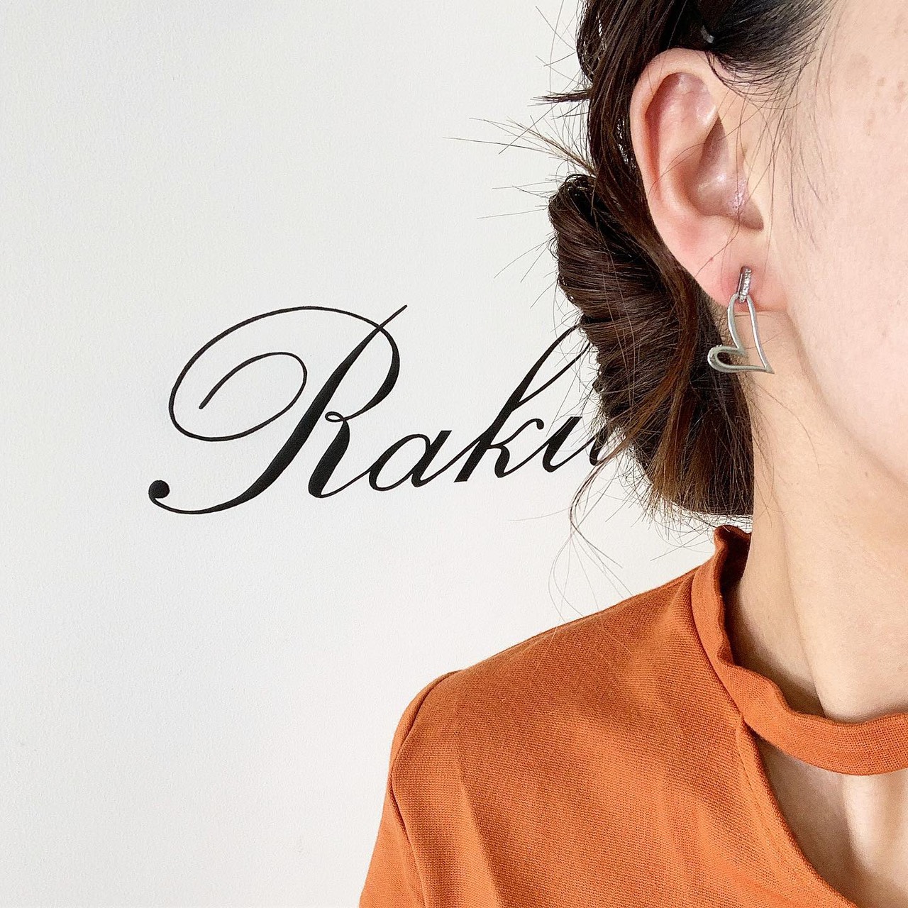 Shape heart pierce