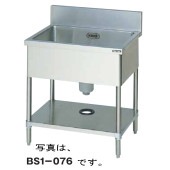 ���ʡ��ޥ를�󡡰��奷�󥯡�BS1-077���ָ�750�߱���750�߹⤵800 �᡼����ľ��������̵���ʲ��졦�̳�ƻ������Υ�������˼־��Ϥ����������֡����ӡ��᡼�����ݾڣ�ǯ