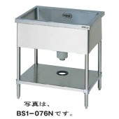 ���ʡ��ޥ를�󡡰��奷�󥯡�BS1-127N���ָ�1200�߱���750�߹⤵800 �᡼����ľ��������̵���ʲ��졦�̳�ƻ������Υ�������˼־��Ϥ����������֡����ӡ��᡼�����ݾڣ�ǯ