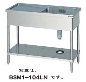 ���ʡ��ޥ를�󡡰�������ե��󥯡�BSM1-094RN���ָ�900�߱���450�߹⤵800 �᡼����ľ��������̵���ʲ��졦�̳�ƻ������Υ�������˼־��Ϥ����������֡����ӡ��᡼�����ݾڣ�ǯ